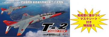 Platz 1/72 JASDF SUPERSONIC JET TRAINER T-2 EARLY PRODUCTION TYPE + MASK SHEET  , PLZ59700, by PLATZ
