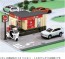 TAKARA TOMY Tomica Town Caf? Restaurant Gusto (with Tomica), TAK28820, by TAKARA TOMY