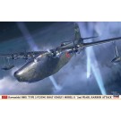 Hasegawa 1/72 Hasegawa Limited KAWANISHI H8K1 TYPE 2 LARGE-SIZED FLYING BOAT MODEL 11 PEARL HARBOR SECOND WAVE ATTACK  , HAS23116, by HASEGAWA
