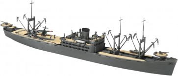 Aoshima 1/700 Waterline No.560 Japanese Navy Seaplane Tender Kamikawa-Maru, AOS04511, by AOSHIMA