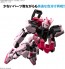 Bandai 1/144 Entry Grade Strike Rouge (Gundam Seed), BAN83212, by BANDAI