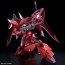 Bandai 1/144 HG Gelgoog Menace (Lunamaria Hawke Custom) (Gundam Seed Freedom), BAN63061, by BANDAI