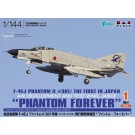 Platz 1/144 JASDF F-4EJ Phantom II #301 (First Unit Introduced in Japan) Air Development and Test Wing "Phantom Forever"  , PLZ71047, by PLATZ