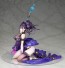 Alter 1/6 Fate/Grand Order Rider/Murasaki Shikibu, ALT06708, by ALTER