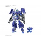 Bandai 1/144 30MM eEXM-17FA Full Armor Alto, BAN83199, by BANDAI