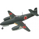 Fine Molds 1/48 IJN Prototype Jet Aircraft Nakajima Kikka, FIN85018, by Fine Molds