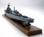 Wave 1/350 Warship Series Japanese Navy Destroyer Akizuki 1942/1944 Convertible Kit , WAV91015, by WAVE