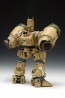 Wave 1/72 Macross SDR-04-MkXII Destroid Phalanx , WAV90737, by WAVE