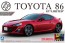 Aoshima 1/24 Pre Paint Model (Painted Plastic model) 36 TOYOTA 86 '12 Lightning Red , AOS10068, by AOSHIMA