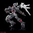 Bandai 1/100 HI-RESOLUTION MODEL GUNDAM ASTRAY NOIR , BAN76972, by BANDAI