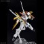 Bandai HG Amplified IMGN Ryuoumaru (Mashin Eiyuuden Wataru), BAN63832, by BANDAI