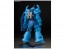 BANDAI  1/144 HGUC 196  Gouf   Plastic Model kit, BAN23012, by BANDAI