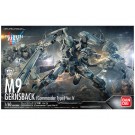Bandai Full Metal Pacick 1/60 M9 MAO'S GERNSBACK Ver.IV , BAN57417, by BANDAI