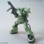 Bandai Gundam Option Parts Set Gunpla 04 (Build Hands Round Shape), BAN67069, by BANDAI