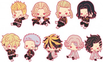 Kotobukiya Rubber Strap Collection Tokyo Revengers: 1Box (10pcs), KBY47819, by KOTOBUKIYA