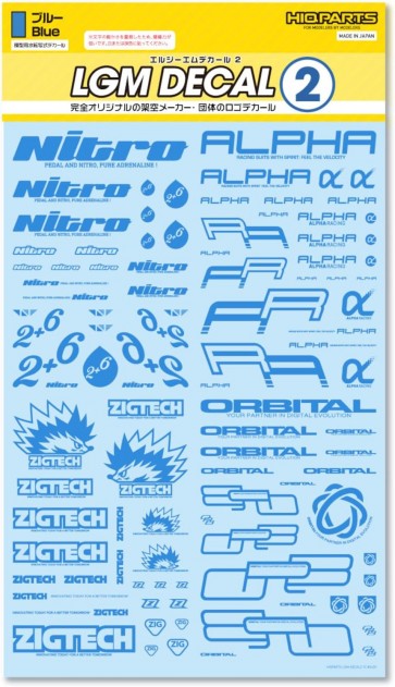 HI Q PARTS LGM Decals 2 Blue (1pc.), HIQ77910, by HI Q PARTS