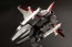 PLUM 1/144 Vic Viper ver. Gradius V [2P COLOR], PLM84586, by PLUM