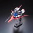 BANDAI  1/144 RG Zeta Gundam　, BAN0178539, by BANDAI