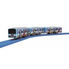 TAKARATOMY Plarail SC-04 Fujikyu Line 6000 series Thomas Land , TAK15880, by TAKARATOMY