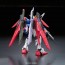 BANDAI  1/144 RG ZGMF-X42S Destiny Gundam, BAN15958, by BANDAI