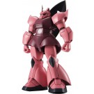 Bandai THE ROBOT SPIRITS (SIDE MS) MS-14S Exclusive for Char GELGOOG ver. A.N.I.M.E. (Reissue), BAC68523, by BANDAI