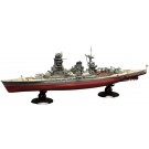 Fujimi 1/700 JAPANESE NAVY BATTLESHIP NAGATO FULL HULL MODEL, FUJ51626, by FUJIMI