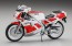 Hasegawa 1/12 Yamaha TZR250 (3MA) (1989), HAS15177, by HASEGAWA