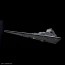 Bandai  Star Wars 1/5000 Star Destroyer standard ver., BAN76248, by BANDAI