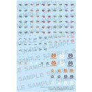 Kotobukiya 1/1 Megami Device M.S.G Puni Mofu Lang Eye Decal Set, KBY69484, by KOTOBUKIYA