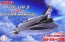 Fujimi 1/72 Tokusatsu Series No.2 Ultra Guards TDF UH-3 Ultra Hawk 03 Completely New Mold  , FUJ91570, by FUJIMI