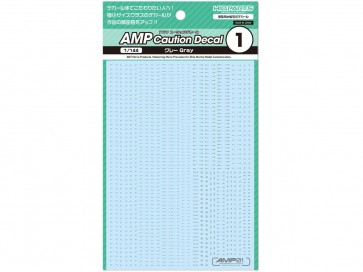 HI Q PARTS 1/144 AMP01 Caution Decal Gray (1pc), HIQ79884, by HI Q PARTS
