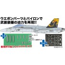 Platz 1/144 U.S. Navy Carrier-based Fighter F/A-18C Hornet Full Armament Specification, PLZ87680, by PLATZ