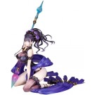Alter 1/6 Fate/Grand Order Rider/Murasaki Shikibu, ALT06708, by ALTER