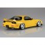 Aoshima 1/24 The Tuned Car No.103 FD3S RX-7 '02 Air Suspension Custom (Mazda), AOS02517, by AOSHIMA