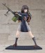 Good Smile Company 1/7 Lycoris Recoil: Takina Inoue Figure, GSC47565, by GOOD SMILE COMPANY