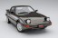 Hasegawa 1/24 Mazda Savanna RX-7 (SA22C) Late Model Turbo GT, HAS11520, by HASEGAWA