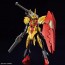 Bandai 1/144 HG Typhoeus Gundam Chimera (Gundam Build Metaverse), BAN57251, by BANDAI