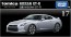 TAKARA TOMY 17 NISSAN GT-R, TAK33915, by TAKARA TOMY