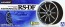 Aoshima 1/24 S Parts Tire & Wheel Set 146 Advance Racing RS-DF , AOS09017, by AOSHIMA
