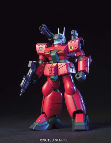 Bandai 1/144 HGUC RX-77D GUNCANNON PRODUCTION TYPE , BAN91579, by BANDAI