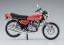 Hasegawa 1/12 Kawasaki KH400-A3/A4, HAS17546, by HASEGAWA
