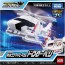 TAKARA TOMY Tomica Job Labor Emergency Unite Vehicle Doctor Helicopter, TAK44850, by TAKARA TOMY