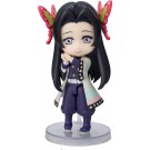 Bandai Figuarts mini Kanae Kocho, BAC40451, by BANDAI