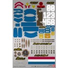 Bandai Danball Senki / Danboru Senki LBX STICKER #01: LBX ACHILLES & LBX DEQOO , BAN73640, by BANDAI