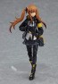MAX Factory figma UMP9 (Girls' Frontline)  , MAX67086, by MAX FACTORY