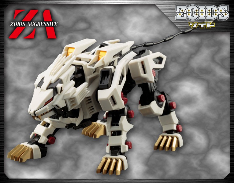 1/100 ZA Liger Zero ZOIDS completed action figure trackable shipping