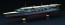 Fujimi 1/700 Sea Way Model IJN AIRCRAFT CARRIER KAGA TRIPLE DECK FULL-HULL MODEL  , FUJ51558, by FUJIMI