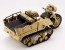 Kotobukiya GIGANTIC ARMS WILD CRAWLER , KBY05833, by KOTOBUKIYA