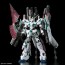 Bandai 1/144 RG Full Armor Unicorn Gundam , BAN55861, by BANDAI