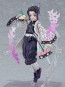 MAX Factory figma Shinobu Kocho (Demon Slayer: Kimetsu no Yaiba), MAX68342, by MAX FACTORY